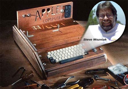 First Apple Computer